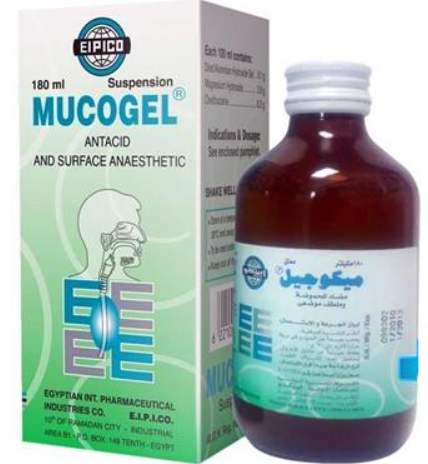 ميكوجل معلق 180 مل