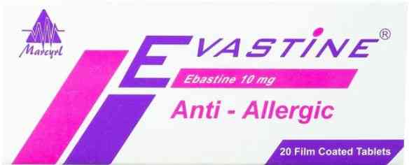 ايفاستين 10مجم 20 قرص