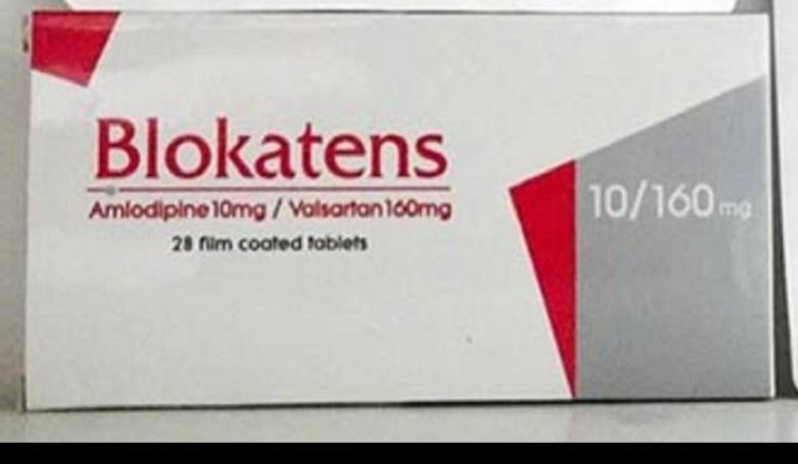 بلوكاتنس 10/160 مجم 28 قرص