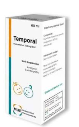 تمبورال 250مجم/5مل معلق 60 مل