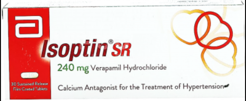 ايسوبتن ريتارد 240مجم 30 قرص