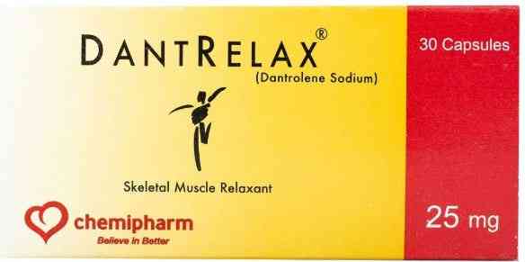 دانتريلاكس 25 مجم 30كبسولة