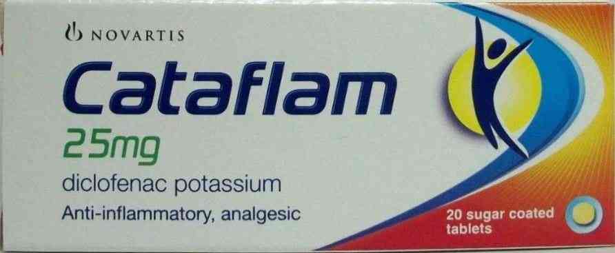 كتافلام 25 مجم 20 قرص