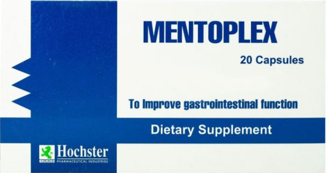 منتوبلكس 20 كبسولة