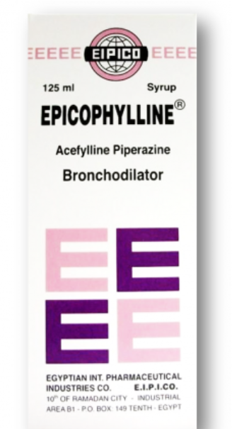 ابيكوفيللين  شراب 125 مل