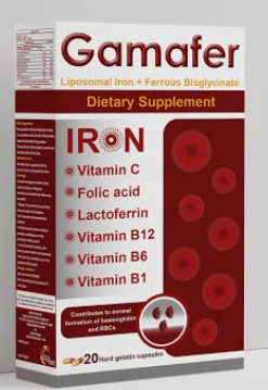 جامافير كبسولات 20 كبسولة