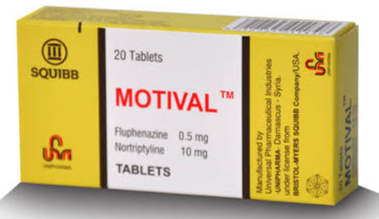موتيفال 20 قرص