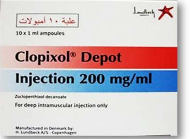 كلوبيكسول متخزن 200مجم/مل عضل 10 امبول