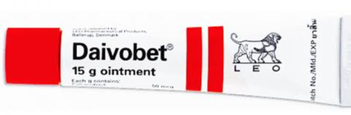 دايفوبيت مرهم 15 جرام