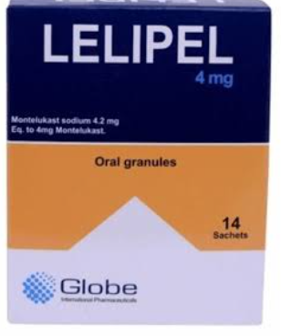 ليليبل 4 مجم 14 كيس