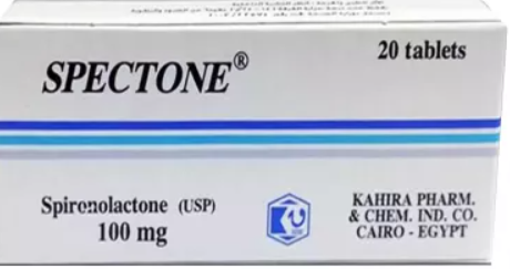 سبيكتون 100مجم 20 قرص