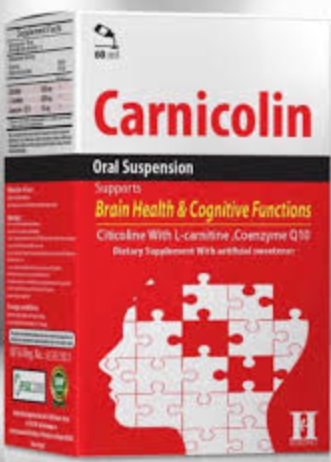 كارنيكولين معلق 60 مل