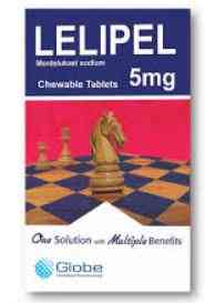 ليليبل 5مجم 20 قرص قابل المضغ