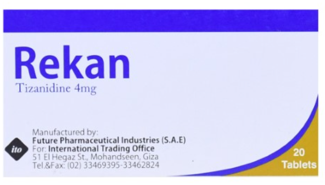 ريكان 4مجم 20 قرص