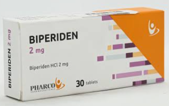 بيبريدين 2مجم 30 قرص