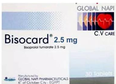 بيزوكارد 2.5مجم 30 قرص