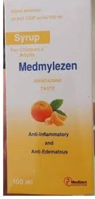 ميدمايلزين شراب 100 مل