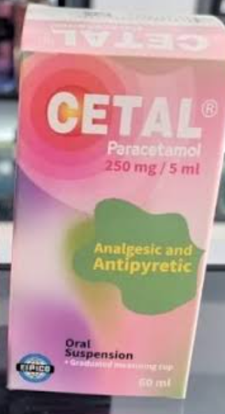 سيتال 250مجم/5مل زجاجة 60 مل معلق