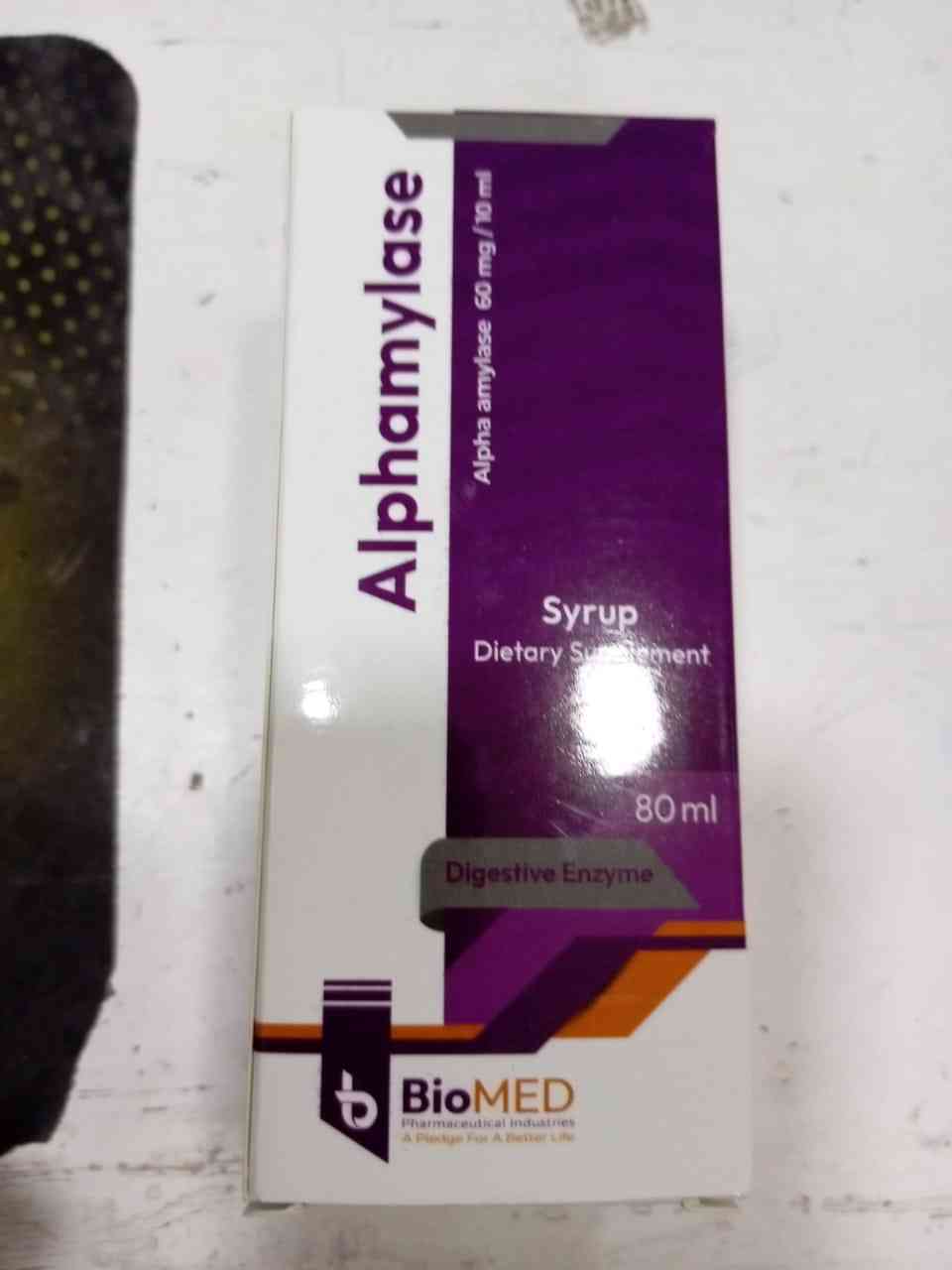 الفاميليز شراب 80 مل