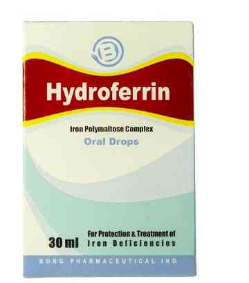 هيدروفيرين 50 مجم/مل نقط 30 مل