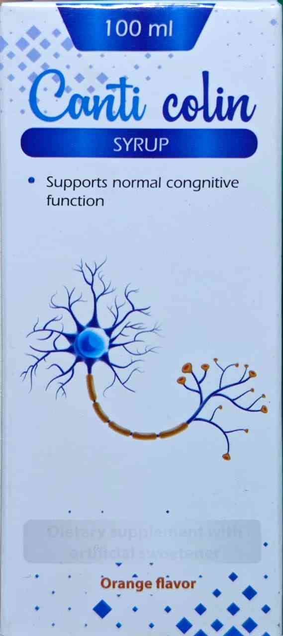 كانتي كولين شراب 100 مل