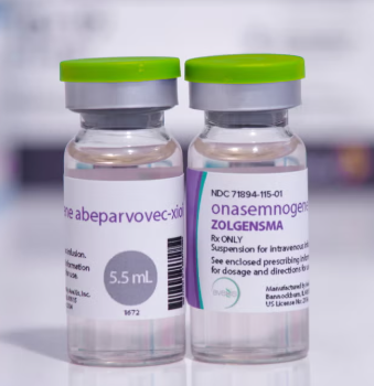 زولجينسما فيال