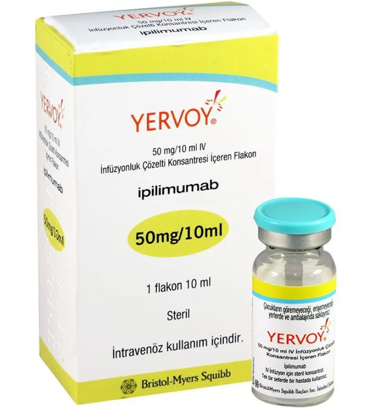 يرفوي 50مجم10مل فيال