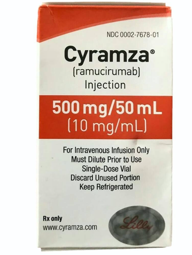 سيرامزا 500 مجم / 50 مل فيال