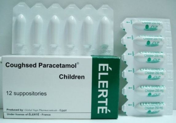 كافسيد باراسيتامول 12 قمع للاطفال