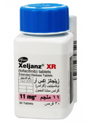 زيليجانز 11مجم اكس ار 30 قرص